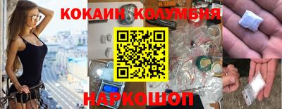 стаф Нягань