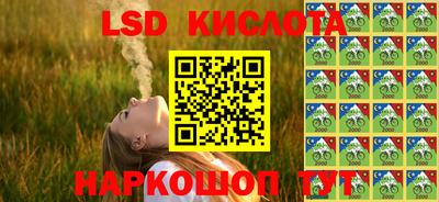 меф VHQ Обнинск