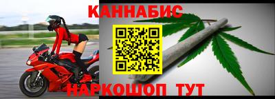 стаф Нягань