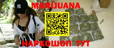 стаф Нягань