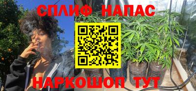 меф VHQ Обнинск