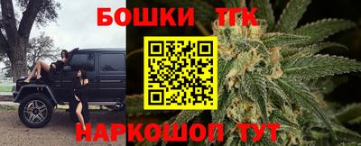 стаф Нягань