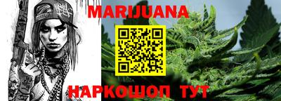 стафф Обь