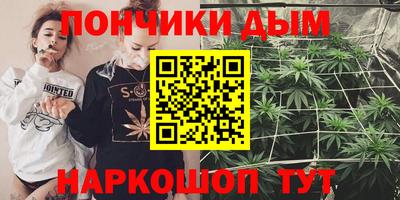 стафф Обь
