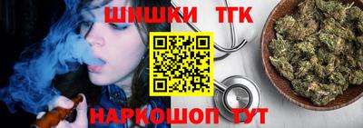 стафф Обь
