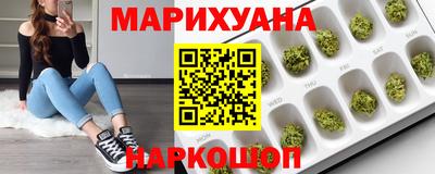 стаф Нягань