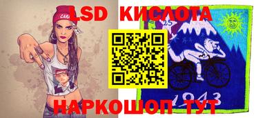стаф Нягань