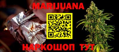 меф VHQ Обнинск