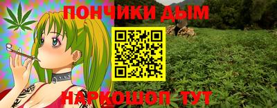 стафф Обь