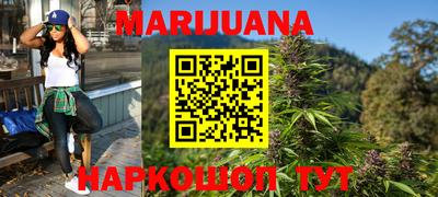 меф VHQ Обнинск
