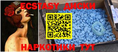 стаф Нягань