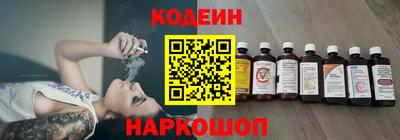 стаф Нягань