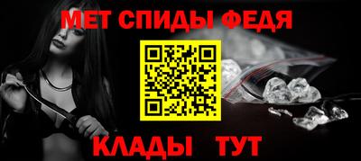 стаф Нягань