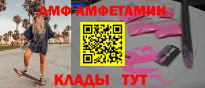 стаф Нягань