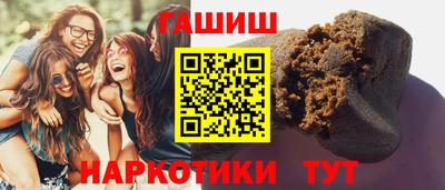 стафф Обь
