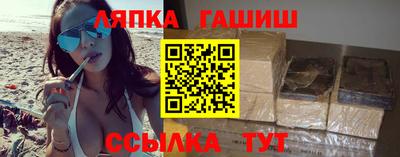 стаф Нягань