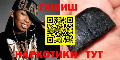 стафф Обь