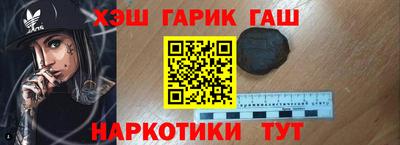 стаф Нягань
