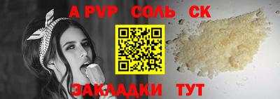 стаф Нягань